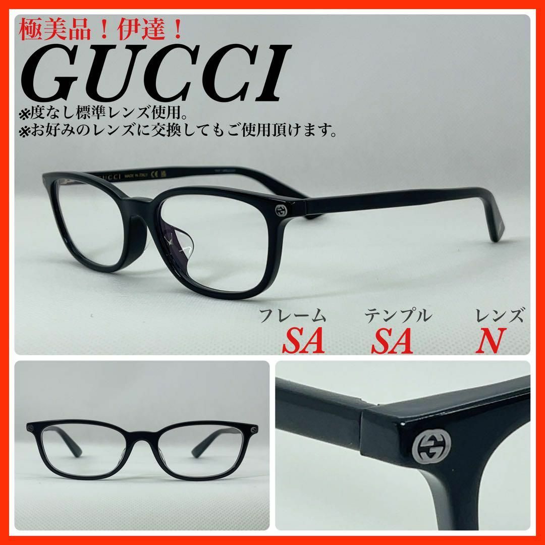 販促モール グッチ GUCCI メガネフレーム アイウェア GG0123OJ 蜂 極美