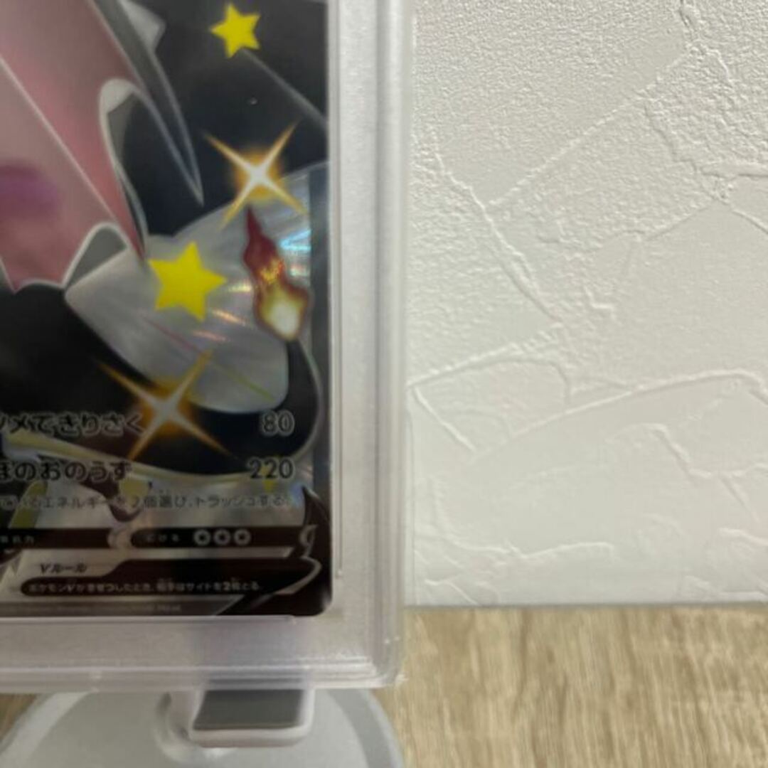 ポケモン - 【PSA10】リザードンV SSR 307/190の通販 by magi 個人