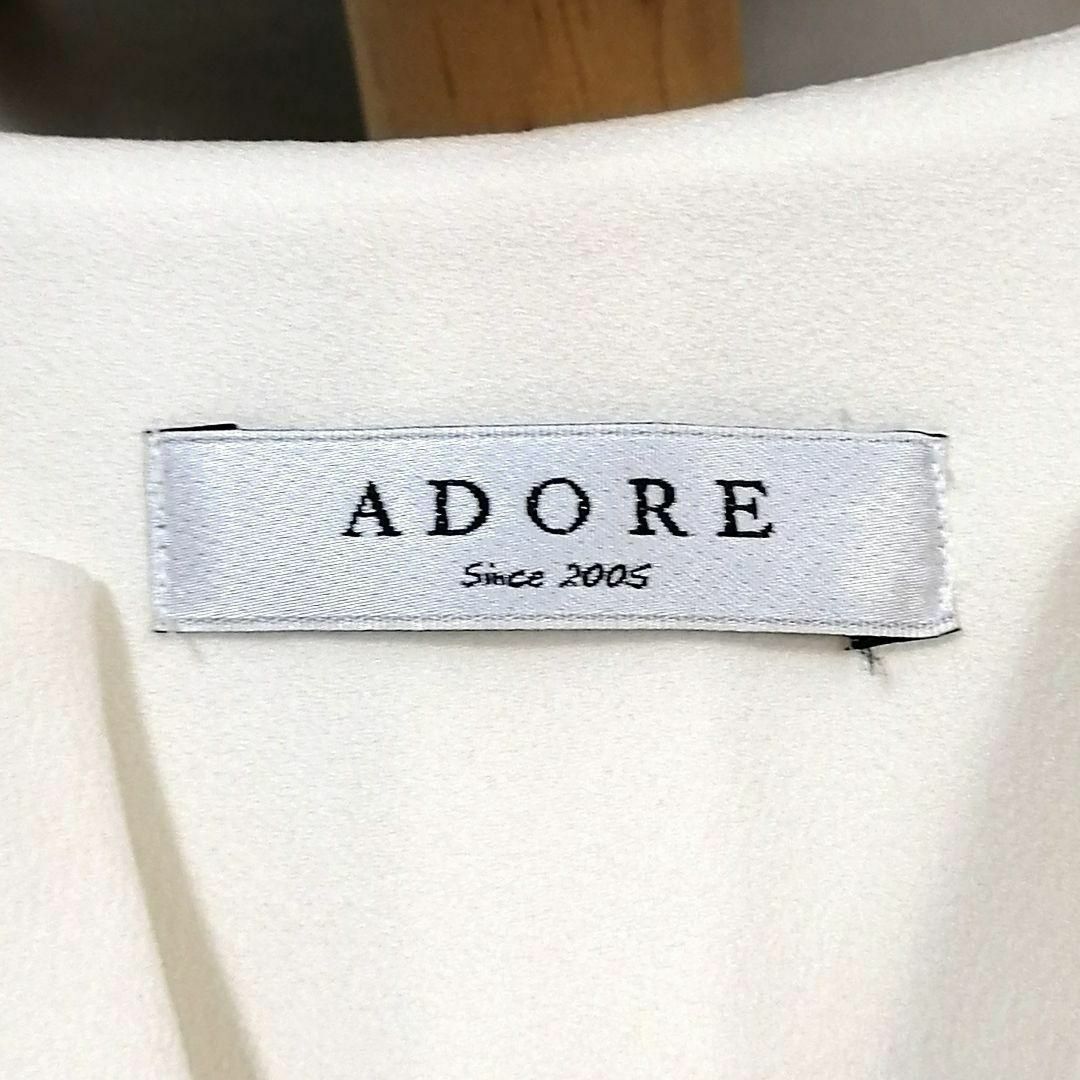 ADORE - 極美品✨ アドーア 膝丈ワンピース コクーン 白 38 美