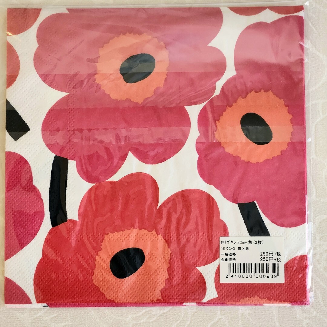 marimekko - ウニッコ ペーパーナプキン 2点セットの通販 by fancy