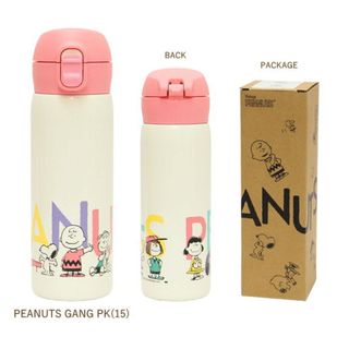 ピーナッツ(PEANUTS)の【最終値下げしました】スヌーピー PEANUTS ステンレスボトル 保冷保温(弁当用品)