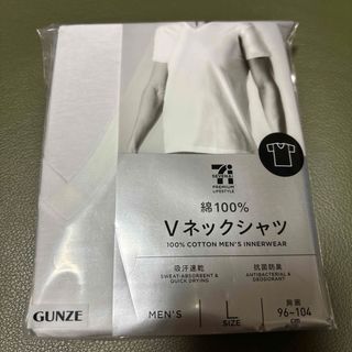 GUNZE - GUNZE Ｖネックシャツ　綿100% セブンイレブン　グンゼ　セブン&アイ