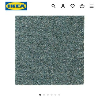 【ご専用】新品 IKEA STOENSE ストエンセ ラグ ※ 直接手渡し