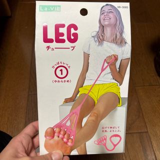 LEGチューブ(エクササイズ用品)