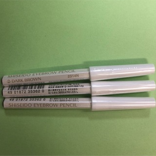 シセイドウ(SHISEIDO (資生堂))のSHISEIDO  眉墨鉛筆2番ダークブラウン アイブロウペンシル 3本セット(アイブロウペンシル)