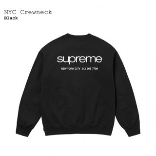 【登坂広臣着用モデル】SUPREME スウェット プリントロゴ 希少 即完売注意