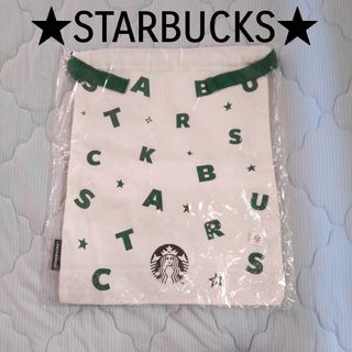 スターバックス(Starbucks)の非売品 新品 スタバ★巾着型袋 巾着ポーチ  白 ロゴ入り STARBUCKS(ポーチ)