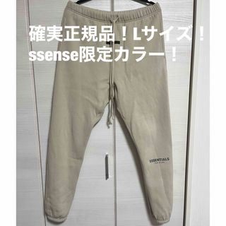 essentials スウェットパンツ　M  チャコール