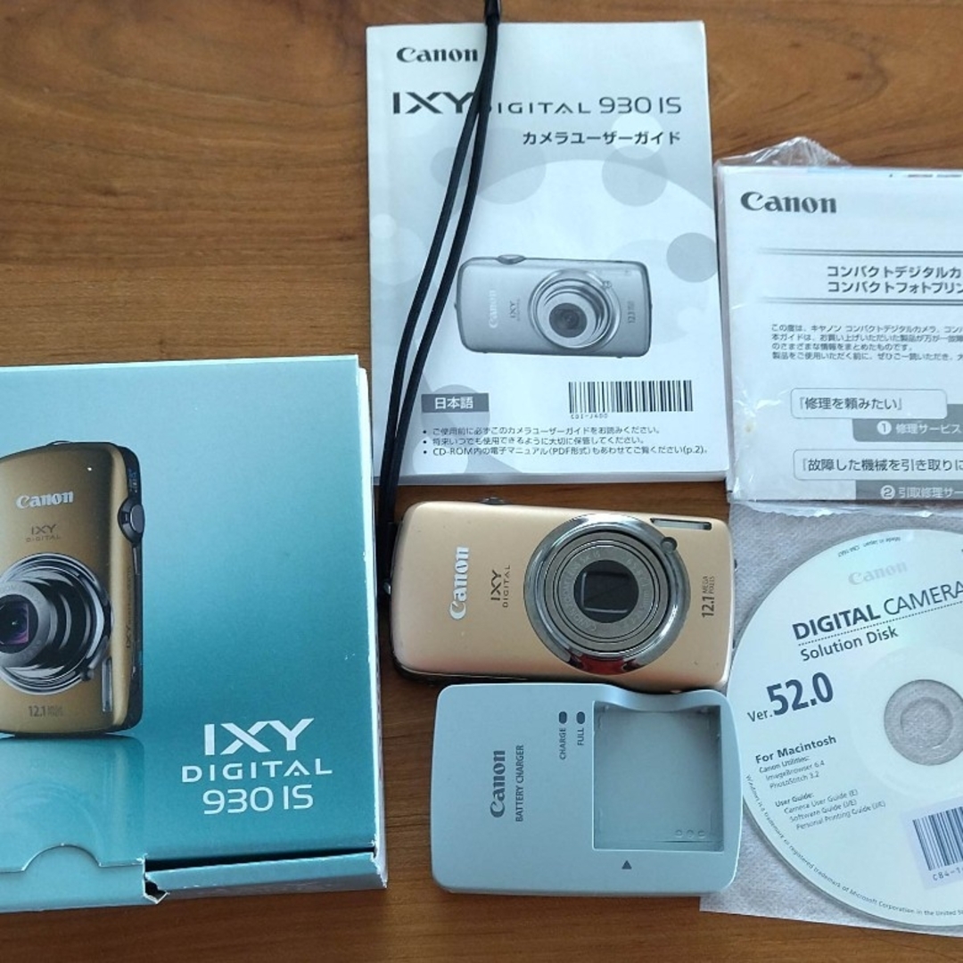 Canon コンパクトデジタルカメラ IXY DIGITAL 930 IS BW無撮像素子サイズ