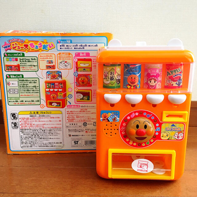 アンパンマンのジュースちょうだい 自動販売機 おもちゃの通販 By ミント S Shop ラクマ