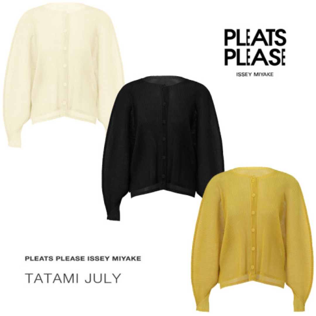 PLEATS PLEASE ISSEY MIYAKE - PLEATS PLEASE ISSEY MIYAKE TATAMI