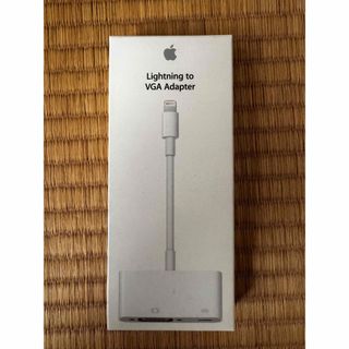 訳アリ アップル Apple アダプタ HDMI ケーブル MD826AM/A