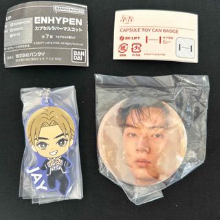 ENHYPEN JAY カプセルラバーマスコットと缶バッチセット(アイドルグッズ)