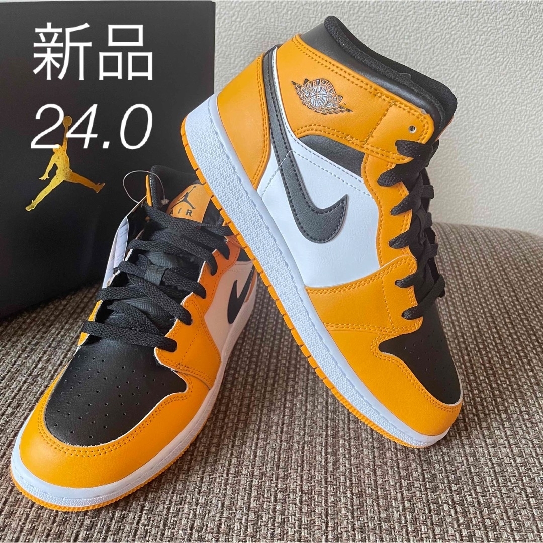 24.5cm 新品 NIKE AIR JORDAN 1 MID GS TAXI