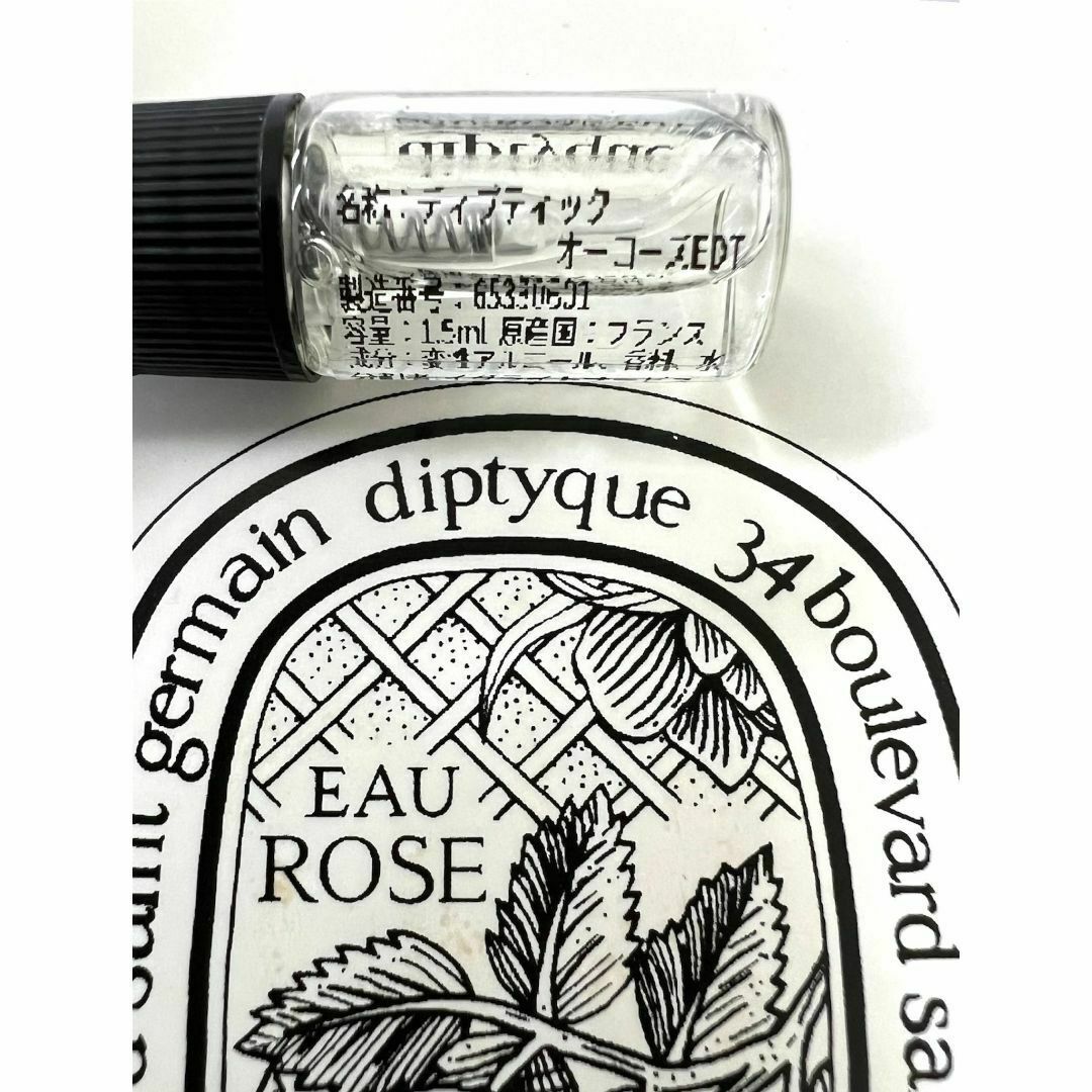 diptyque(ディプティック)のdiptyque　ディプティック　オーローズ　1.5ml　香水　サンプル コスメ/美容の香水(ユニセックス)の商品写真