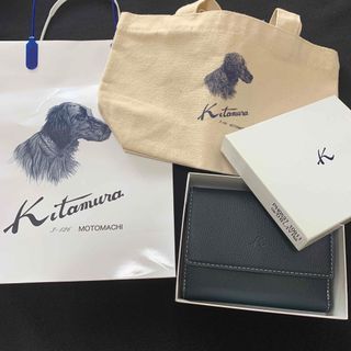 キタムラ(Kitamura)のキタムラ　二つ折財布　PH0537(折り財布)