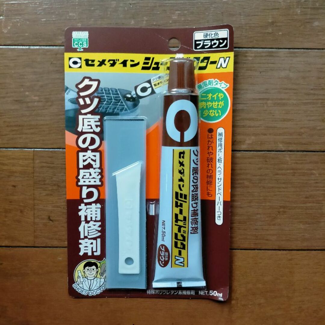 セメダイン 靴底補修剤 シューズドクターN  インテリア/住まい/日用品の日用品/生活雑貨/旅行(その他)の商品写真