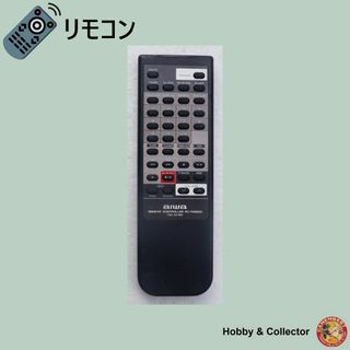 aiwa - アイワ AIWA オーディオ リモコン RC-TN990D ( #4330 )の通販