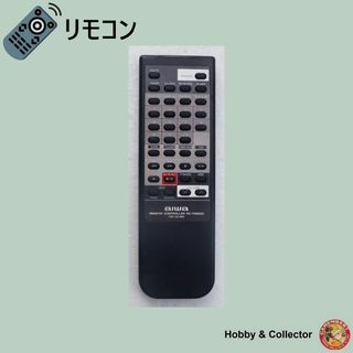 アイワ(aiwa)のアイワ AIWA オーディオ リモコン RC-TN990D ( #4330 )(その他)