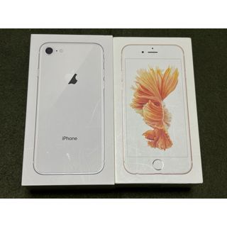 美品 値下げ iPhone8 64GB バッテリー最大容量 86% 最短即日発送