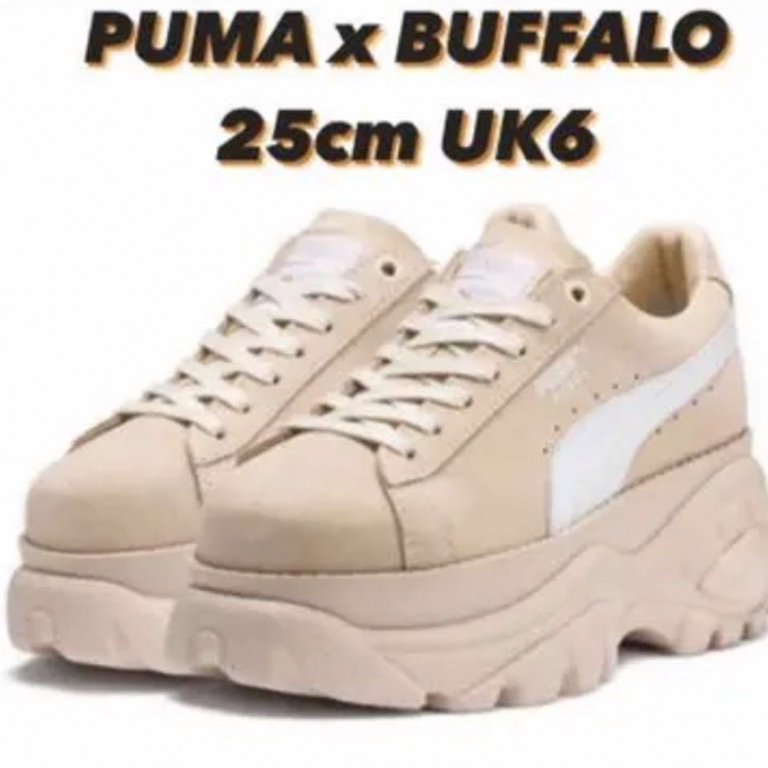 PUMA(プーマ)のPUMA BUFFALO 25cm スニーカー レディースの靴/シューズ(スニーカー)の商品写真