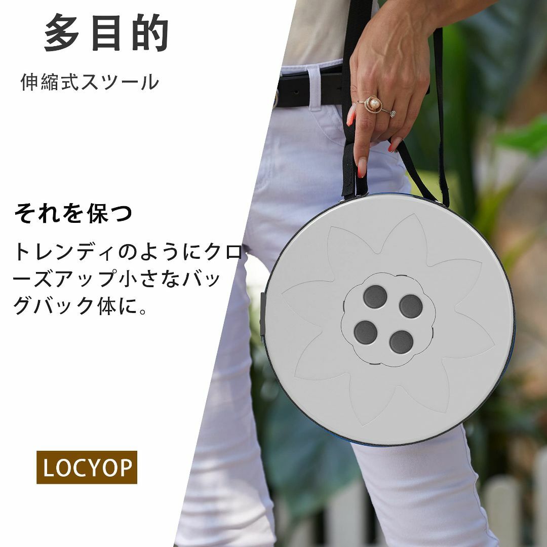 【色: グリーンデージー】LOCYOP 折り畳み椅子 軽量 コンパクト 伸縮式チ