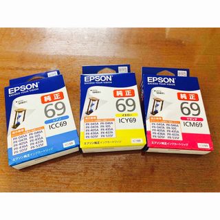 エプソン(EPSON)のEPSON インクカートリッジ ICM69 3色セット(その他)