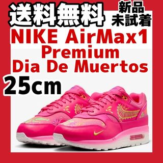 25cm Nike Air Max 1 PRM Dia De Muertos