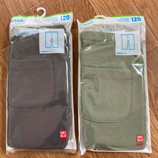 ユニクロ(UNIQLO)の新品2枚セット　UNIQLOエアリズムレギンス(７分丈)(パンツ/スパッツ)