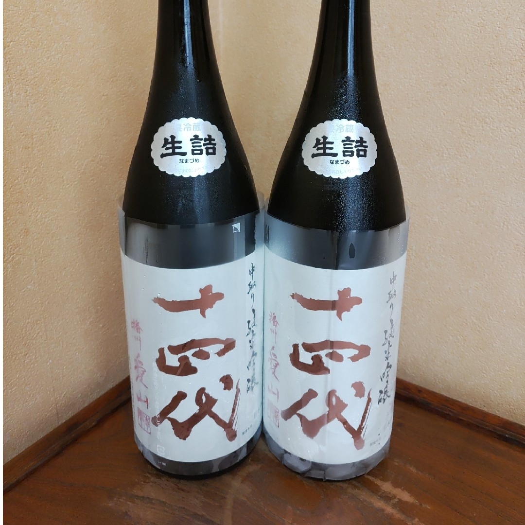 十四代　中取り純米吟醸　播州愛山　1800ml (2020・06)