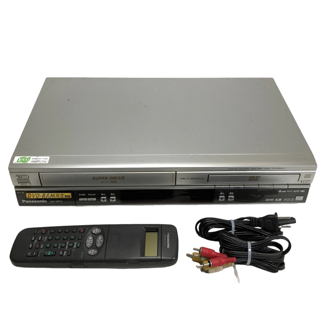 【整備済】Panasonic ビデオデッキ NV-VP31 VHSのみ