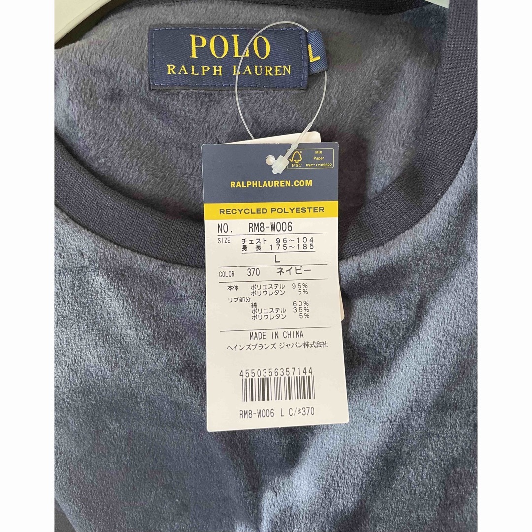 POLO RALPH LAURENベロア ロングスリーブクルーネックシャツ メンズのトップス(Tシャツ/カットソー(七分/長袖))の商品写真