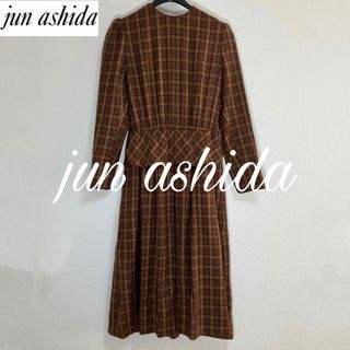 ジュンアシダ ロングの通販 95点 | jun ashidaを買うならラクマ