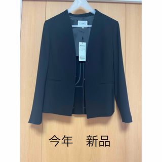 新品 23区 ノーカラージャケット ネイビー 秋 匿名配送