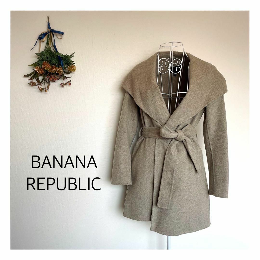Banana Republic - バナナリパブリック ショールカラーコート Banana Republic - バナナリパブリック ショールカラーコート