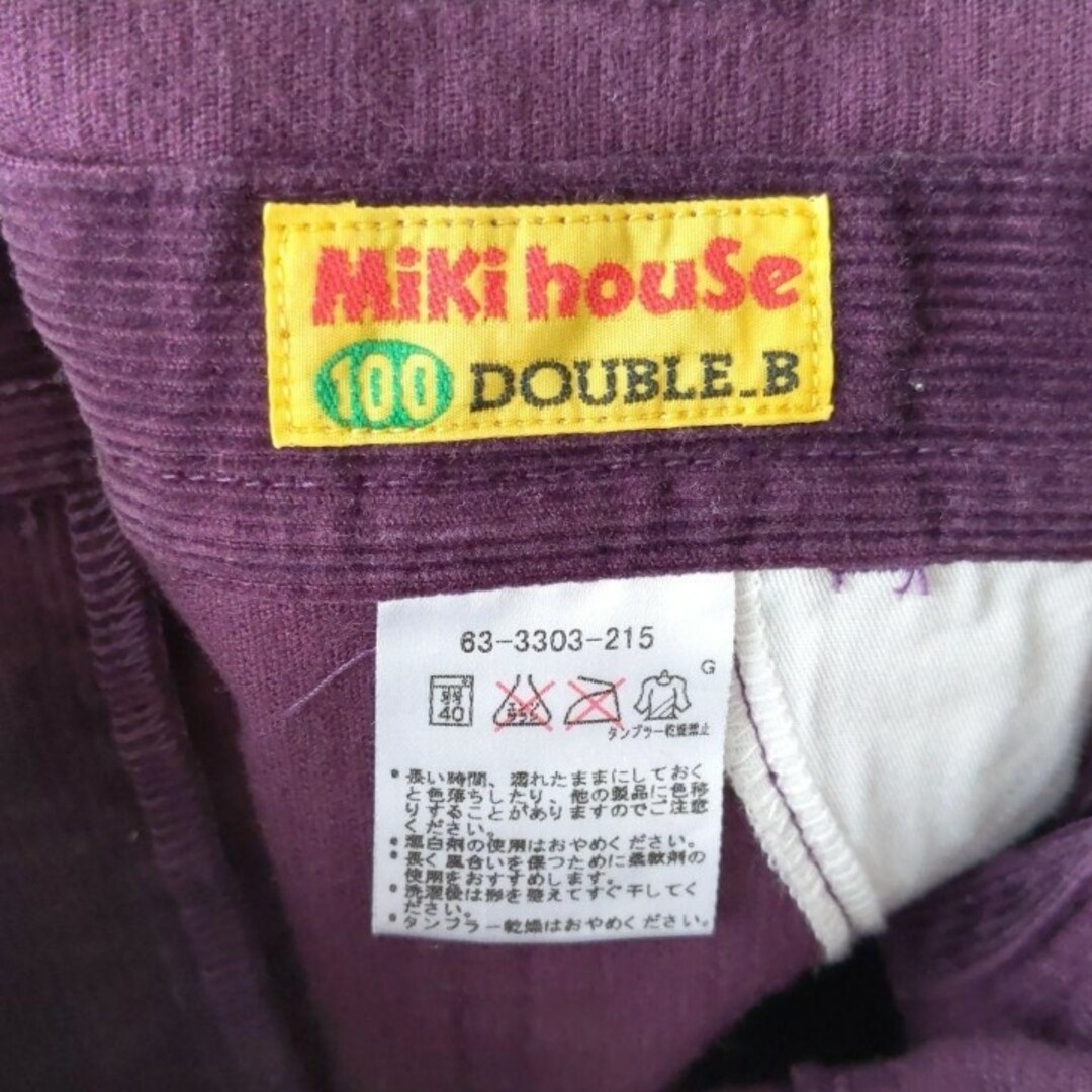 mikihouse(ミキハウス)のミキハウス☆ダブルB☆100☆コーデュロイ☆オーバーオール キッズ/ベビー/マタニティのキッズ服男の子用(90cm~)(その他)の商品写真