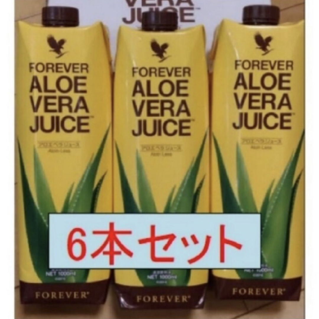 アロエベラジュース　1L × 6本健康食品