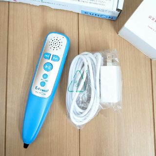 クモン(KUMON)のイーペンシル　くもん　公文　kumon E-pencil 　新品のUSB付き(知育玩具)