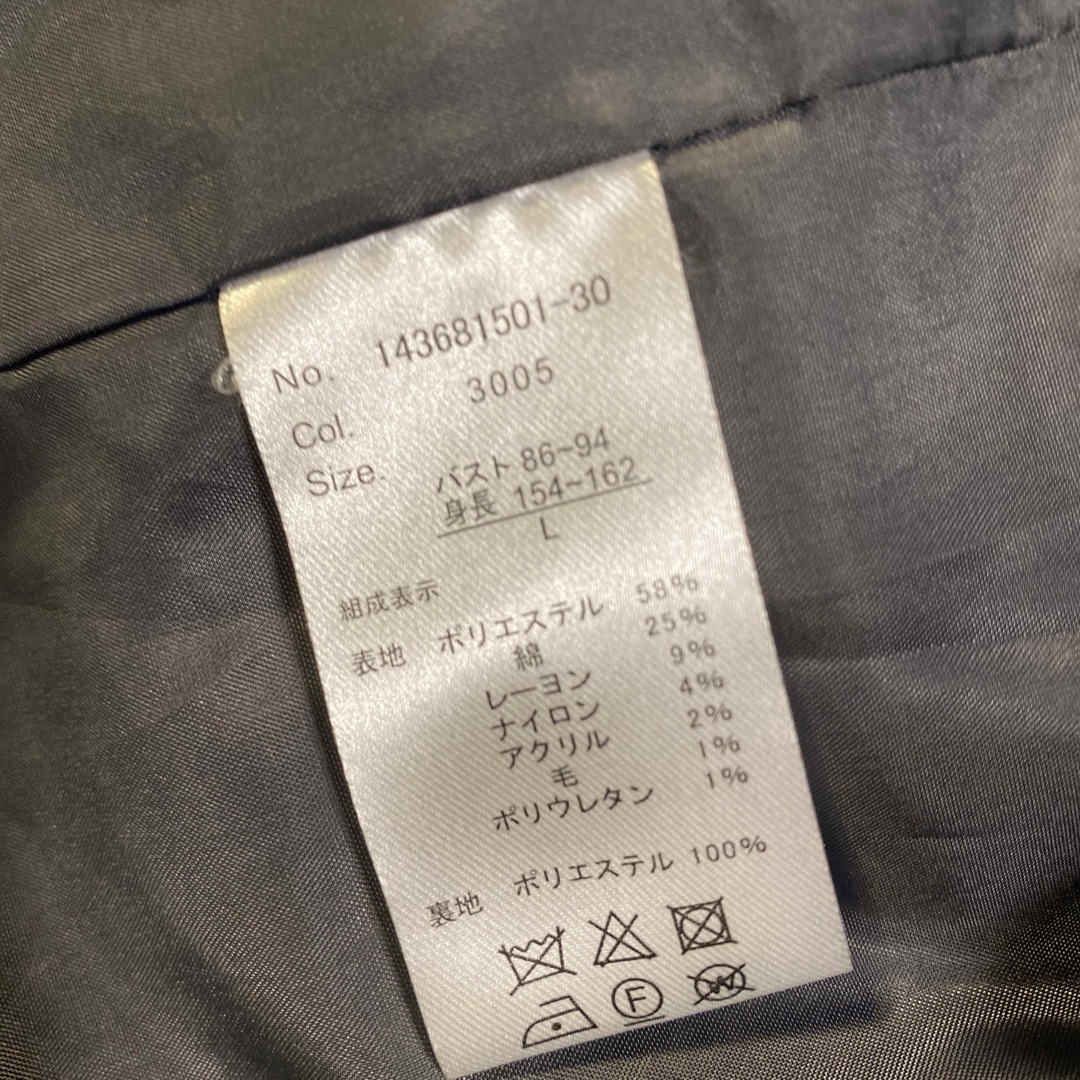 オーバーサイズ チェック柄 コート L レディースのジャケット/アウター(チェスターコート)の商品写真