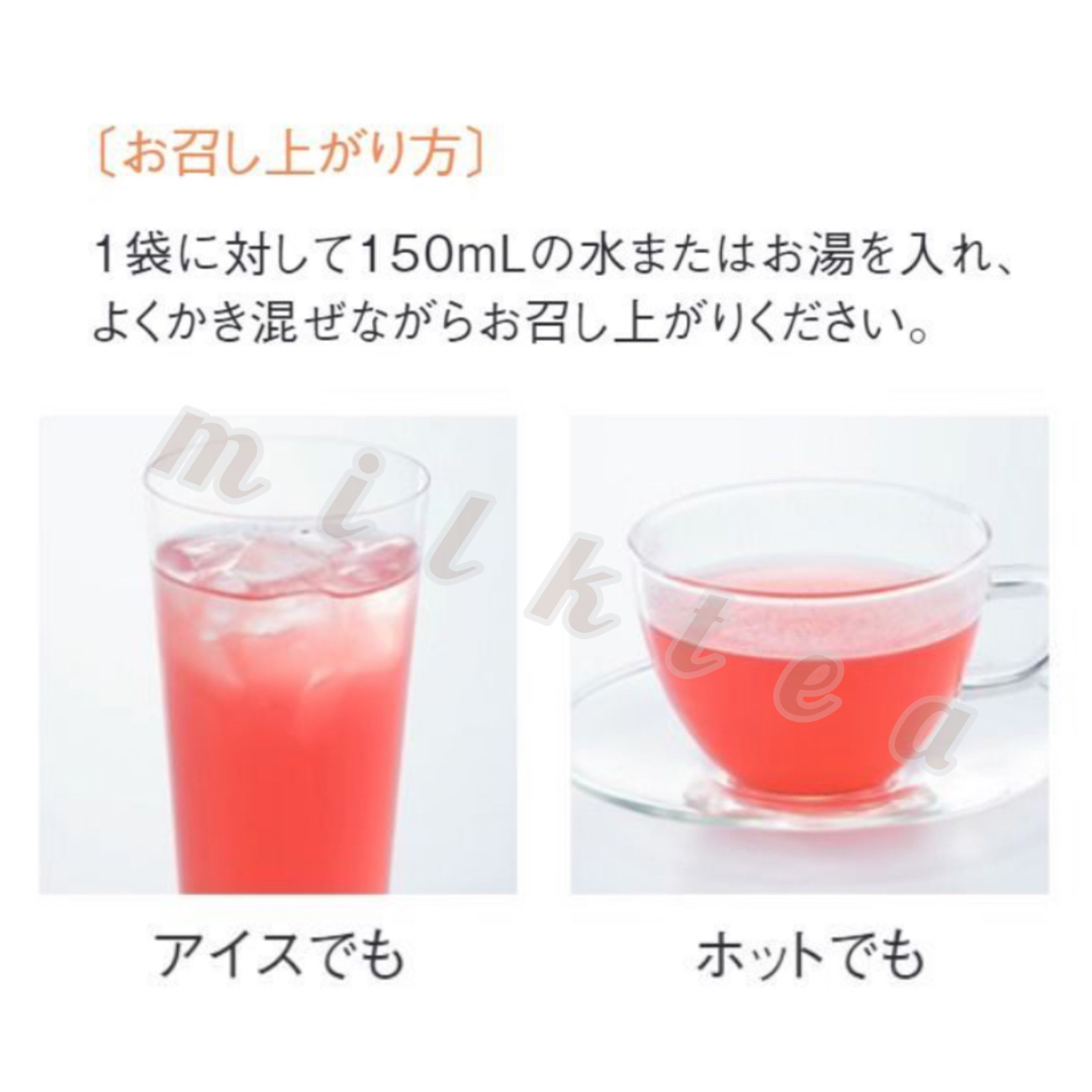 POLA(ポーラ)の【POLA】キレイのビネガー 60包☆サンプル付き　黒酢　酢　美容ドリンク 食品/飲料/酒の健康食品(その他)の商品写真