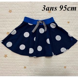 プチバトー(PETIT BATEAU)のプチバトー　フレアスカート3ans 95㎝(スカート)