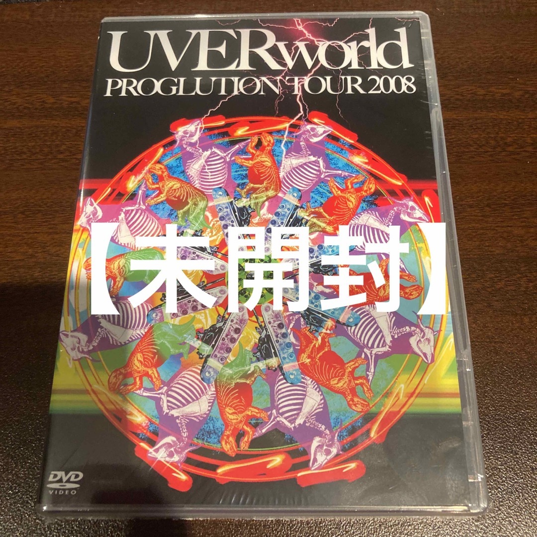 UVERworld PROGLUTION TOUR 2008〈初回生産限定盤〉 - ミュージック