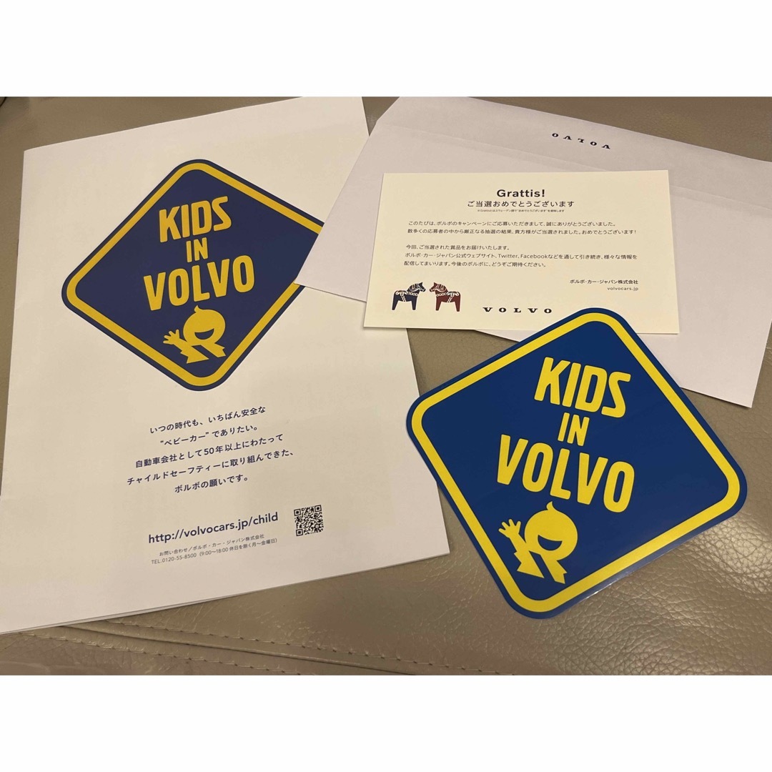 Volvo(ボルボ)のボルボ　Volvo KIDS IN VOLVOステッカー 自動車/バイクの自動車(車外アクセサリ)の商品写真