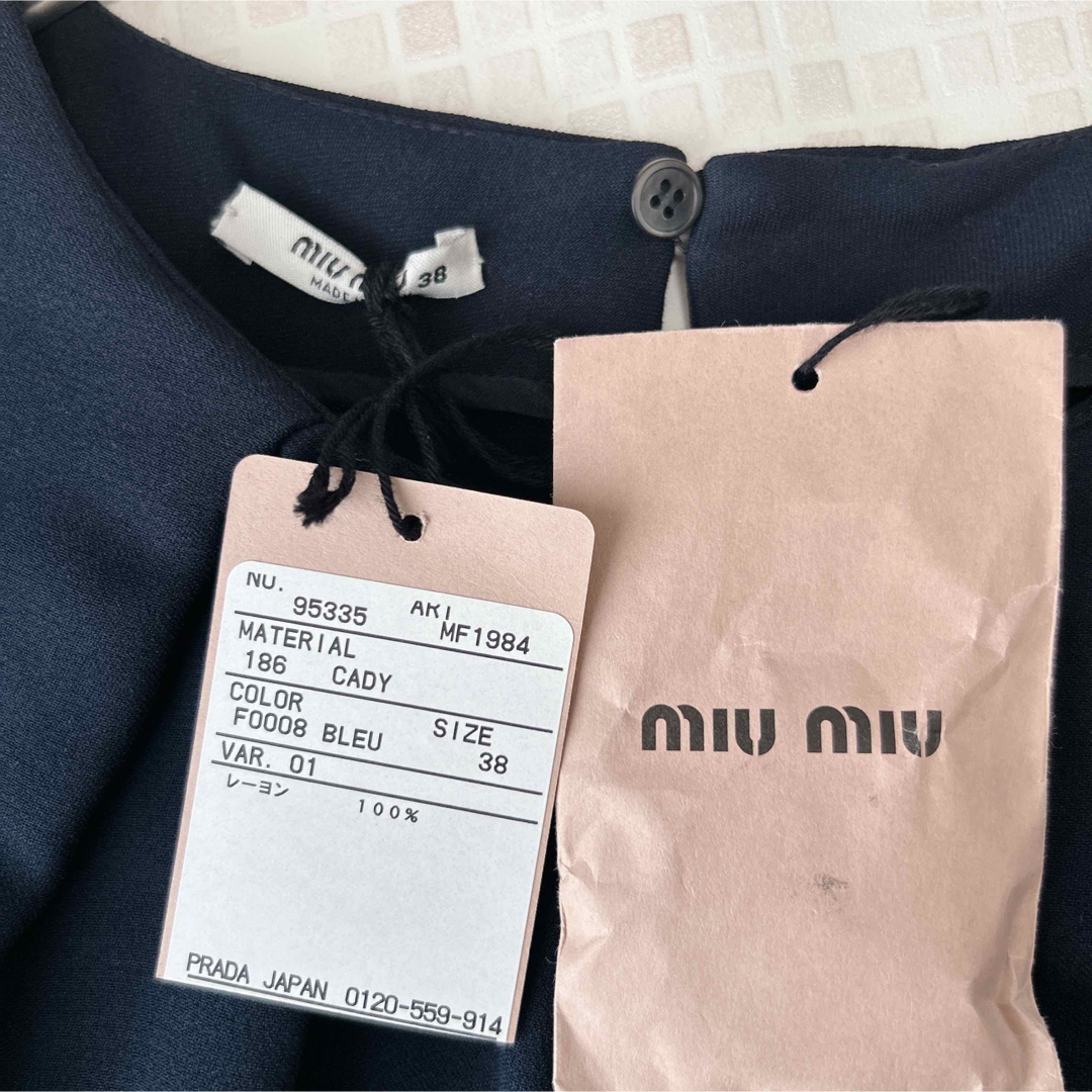 MIU MIU - 【新品タグ付】MIU MIU ミュウミュウ 大きめボタン MIU MIU - 【新品タグ付】MIU MIU ミュウミュウ 大きめボタン