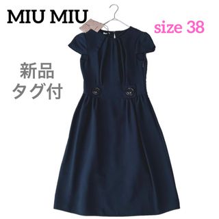 【美品】MIU MIU フリルワンピース パープル 38 半袖 膝丈