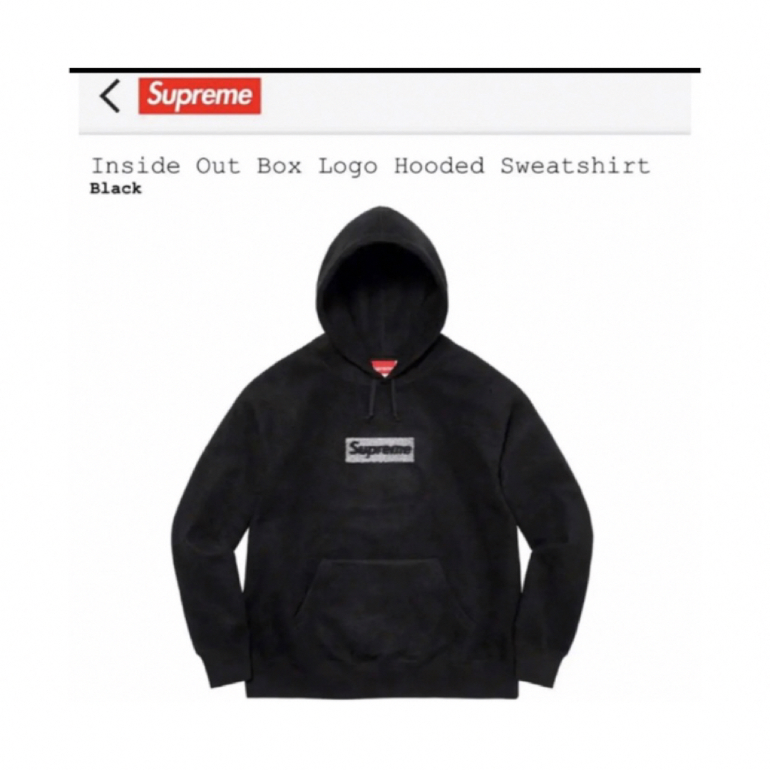 カラーブラックSupreme Inside Out Box Logo Hooded Black