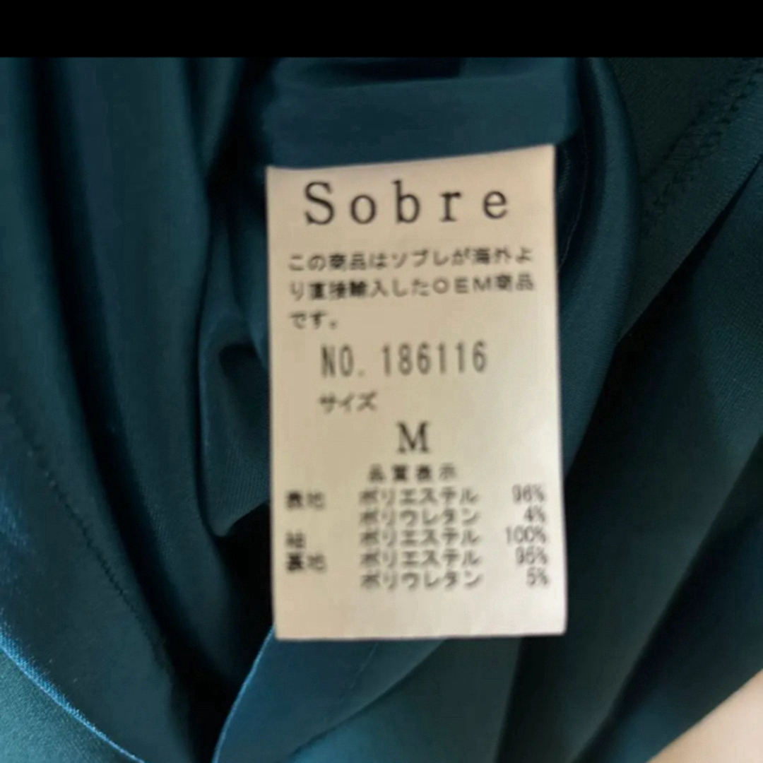 SOBRE(ソブレ)のソブレワンピース レディースのワンピース(ミニワンピース)の商品写真