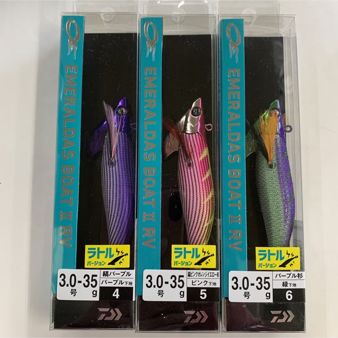 DAIWA(ダイワ)のダイワエメラルダスボート2 RV（3.0号-35g）No.1 スポーツ/アウトドアのフィッシング(ルアー用品)の商品写真