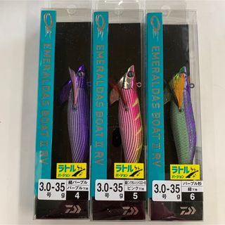 ダイワ(DAIWA)のダイワエメラルダスボート2 RV（3.0号-35g）No.1(ルアー用品)