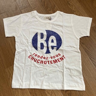 ベベ(BeBe)の新品　BeBe 半袖Tシャツ　120サイズ(Tシャツ/カットソー)